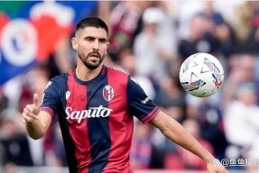 开云-阿斯顿维拉vs曼联解析