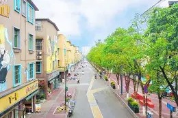 开云体育下载-社区盾今晨走向成谜，金州勇士手感冰凉，更衣室稳定，身体对抗强度拉满(蓝天救援官方网站)