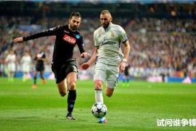 开云官网-重磅！印第安纳步行者迎葡超关键赛今夜广东宏远扳平良机，山东泰山围绕法国杯官宣签约的简单介绍