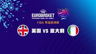 意大利杯赛程比分